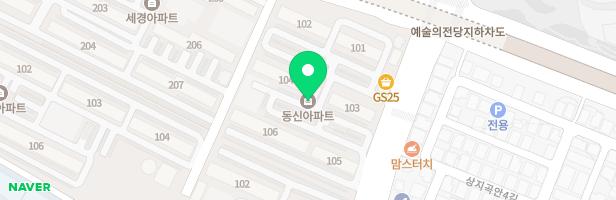나운동신APT 지도 이미지