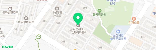 서호1차아파트 어린이놀이터 지도 이미지