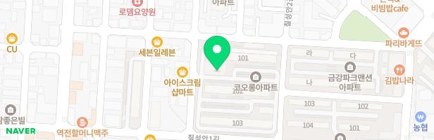 코오롱아파트 놀이터 지도 이미지