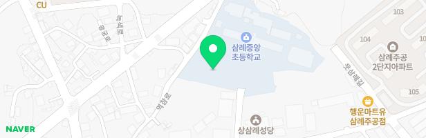 삼례중앙초등학교 어린이놀이시설 지도 이미지