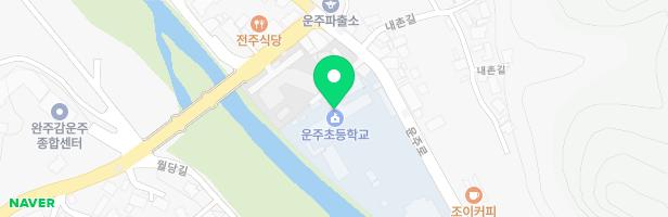 운주초등학교병설유치원 놀이시설 지도 이미지