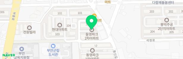 동영2차아파트 놀이시설 지도 이미지
