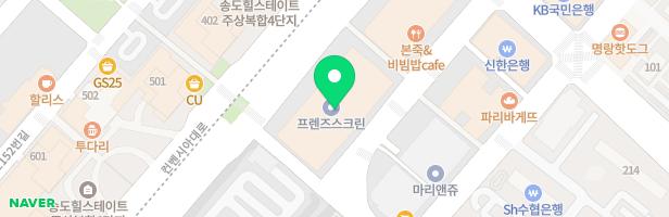 송도블루오션사우나 놀이터 지도 이미지