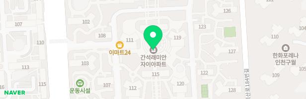 래미안자이아파트 102동앞 어린이놀이터 지도 이미지