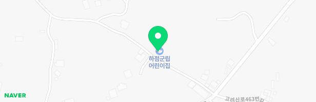 하점군립 어린이집 지도 이미지