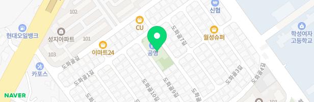 도화공원 지도 이미지