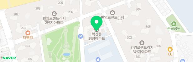 복산평창 놀이터 지도 이미지