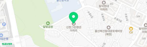 신한그린맨션 놀이터 지도 이미지