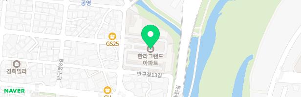 한라/현대 그랜드맨션 놀이터 지도 이미지