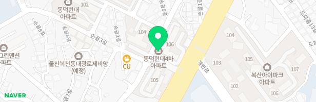 동덕현대 4차 놀이터(105동 106동) 지도 이미지