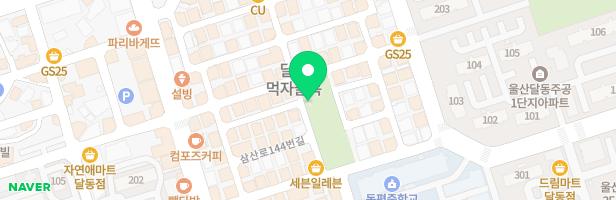 동평공원 지도 이미지