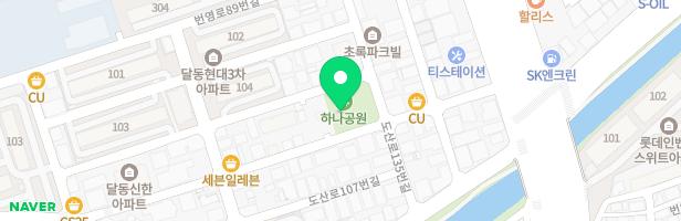 하나공원 지도 이미지