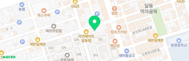 지안어린이집 지도 이미지