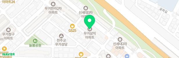 무거삼익아파트 놀이터 지도 이미지