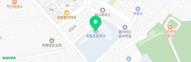 효탑초병설유치원 놀이터 지도 이미지