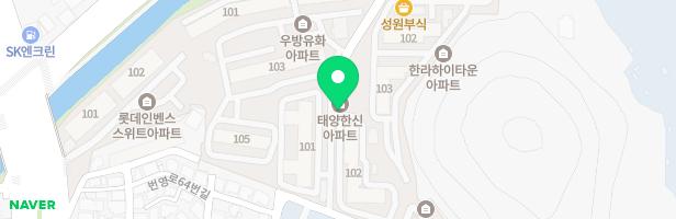 태양한신아파트 어린이놀이시설 지도 이미지