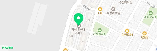 꽃바위현대 어린이 놀이터 지도 이미지