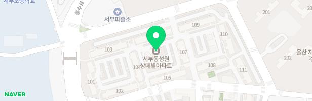 서부성원상떼빌 112동 어린이 놀이터 지도 이미지