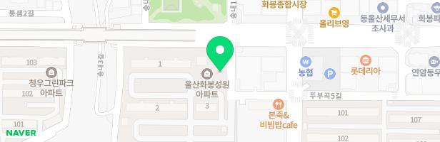 성원아파트 놀이터 지도 이미지
