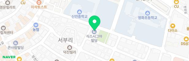 방천공원 어린이놀이시설 지도 이미지