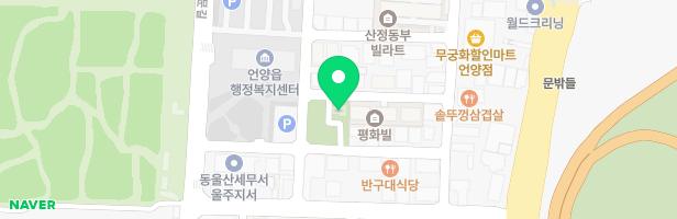 노동공원 어린이놀이시설 지도 이미지