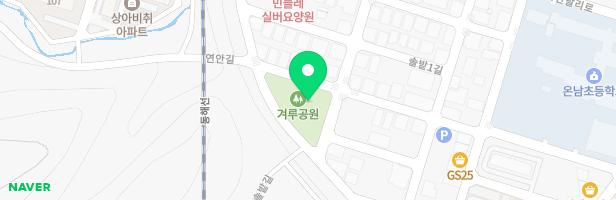 겨루공원 어린이놀이시설 지도 이미지