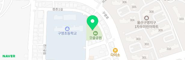 갓골공원 어린이놀이시설 지도 이미지