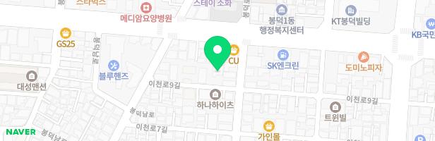 새롬어린이집 놀이터 지도 이미지