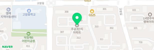 덕정주공3단지아파트 어린이집 놀이터 지도 이미지