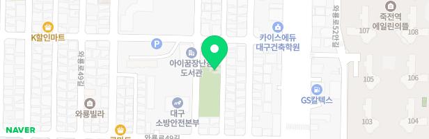 춘추공원 어린이 놀이시설 지도 이미지