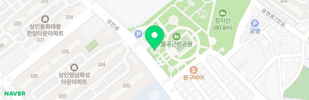 월곡역사공원 어린이 놀이터 지도 이미지