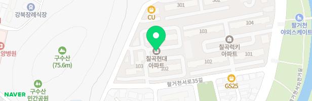칠곡현대2차아파트 어린이놀이터 지도 이미지