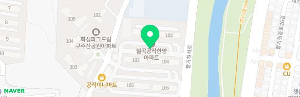 공작한양아파트 어린이놀이터 지도 이미지