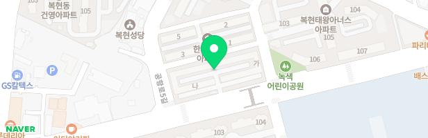 장미아파트 지도 이미지