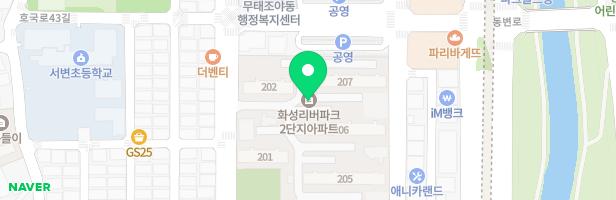 화성리버파크2단지203동앞 지도 이미지