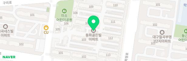 칠곡동화골든빌 108동 놀이시설 지도 이미지
