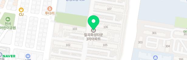 칠곡3차화성타운 놀이시설 지도 이미지