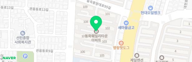 동화훼밀리타운 106동 놀이터 지도 이미지