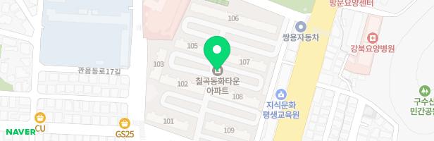 칠곡동화타운 어린이 놀이터1(101동앞) 지도 이미지