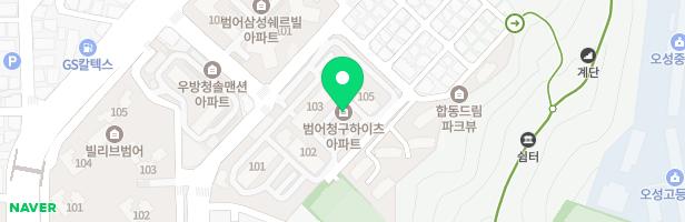범어청구하이츠아파트놀이시설 지도 이미지