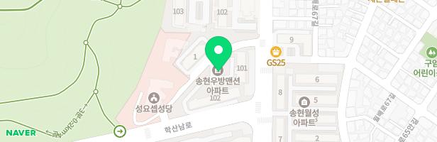 송현우방맨션 어린이놀이터 지도 이미지