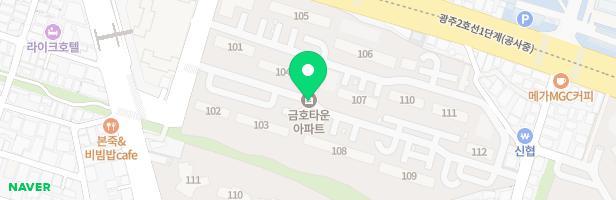 계림동금호타운아파트 112동앞놀이터 지도 이미지