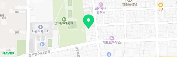 유일어린이집 놀이터 지도 이미지