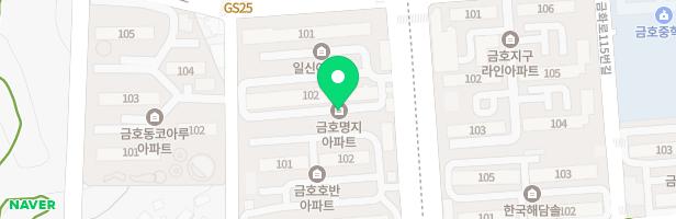 금호 명지일신 놀이터 지도 이미지