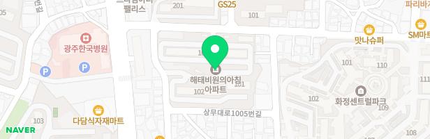 내방 해태-1 놀이터 지도 이미지