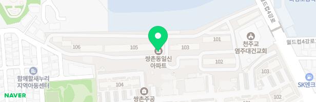 쌍촌동 일신아파트 103동놀이터 지도 이미지