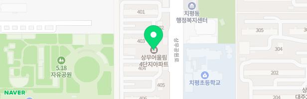 치평동금호4차아파트 놀이시설 지도 이미지
