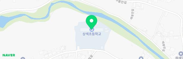 상색초등학교병설유치원 놀이터 지도 이미지