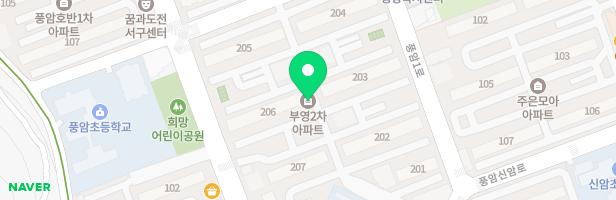 풍암부영2차아파트 204동옆놀이터 지도 이미지