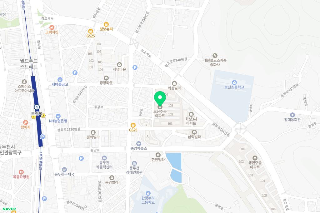 보산주공아파트 놀이터 지도 이미지